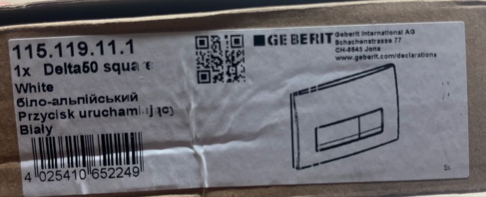 Клавіша змиву Delta 50 Geberit