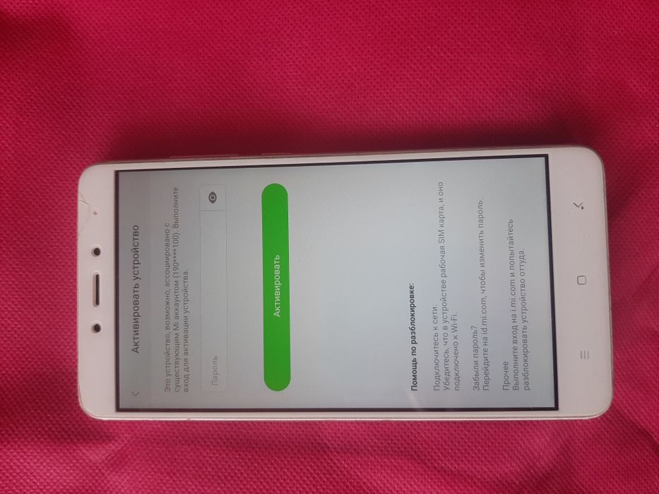 Продам Xiaomi Redmi Note 4 3/32