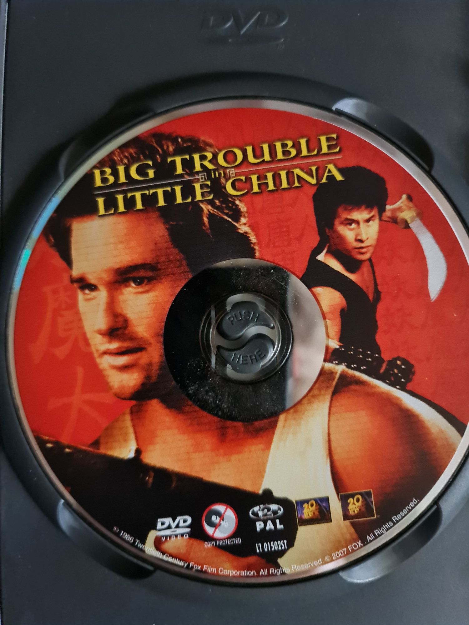 Wielka draka w Chińskiej dzielnicy DVD