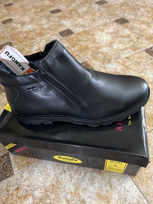 Чоловіче зимове взуття