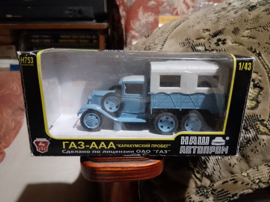 Продам модель автомобиля "Мини классик".