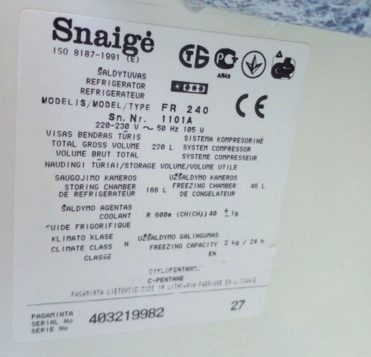 Отправляем почтой, упаковка бесплатная.
Уплотнительная резина на все в