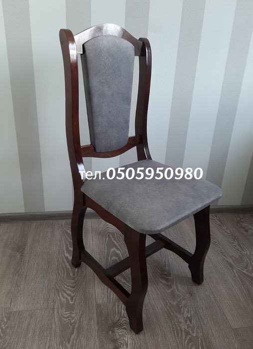 Крісла  з масиву