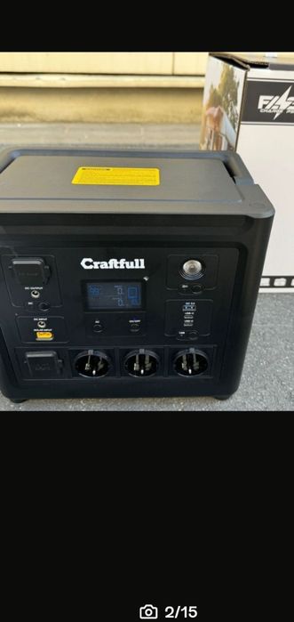 Продам портативну станцію