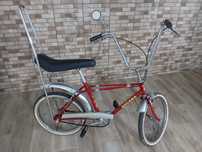 Bicicleta Vilar Bacana