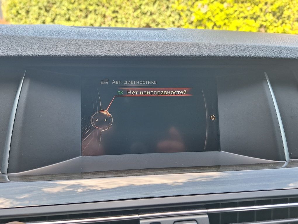 BMW 520 i, бензин офіційна
