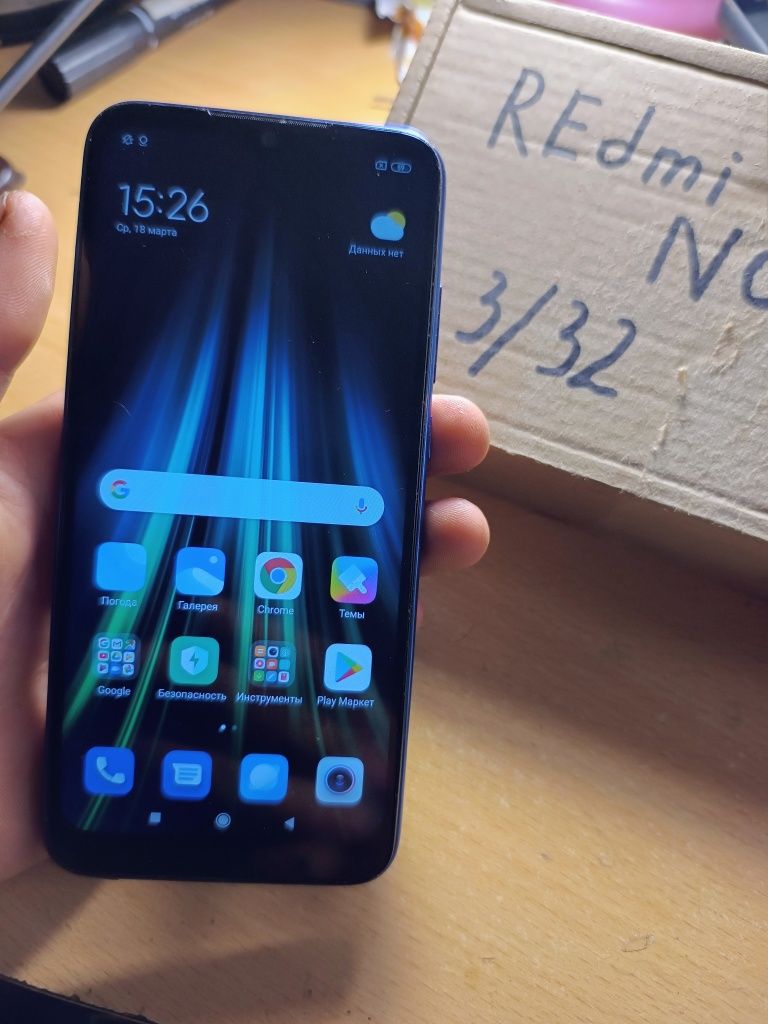 Продам Redmi note 8t