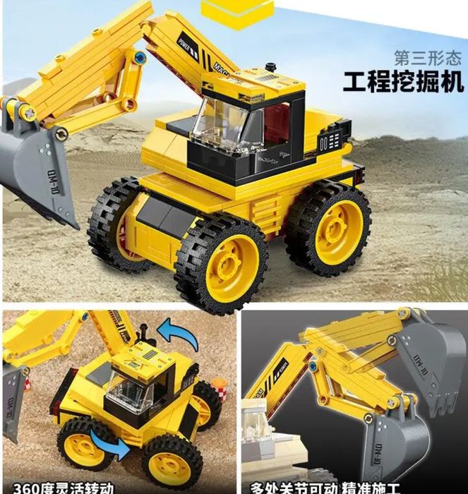 Конструктор 3 в 1 QMAN 42110 Спецтехника, экскаватор, грузовик