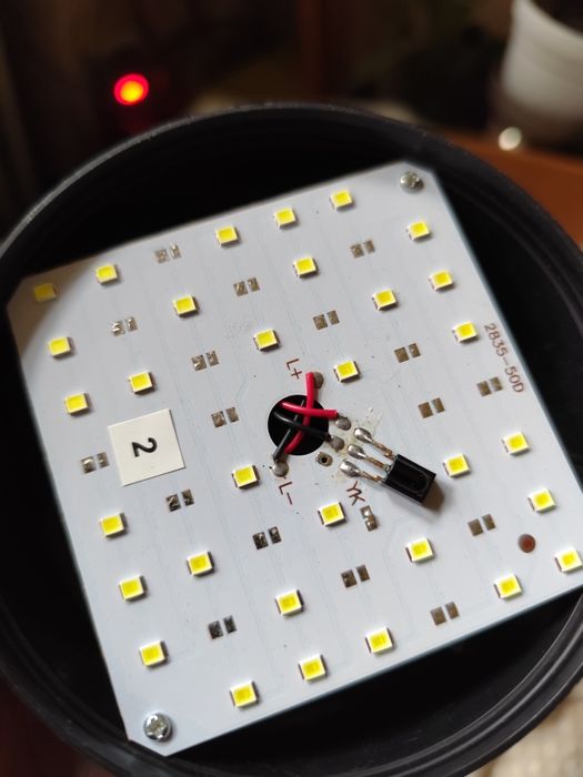 Лампа аккумуляторная светодиодная автономное освещение с пультом ДУ