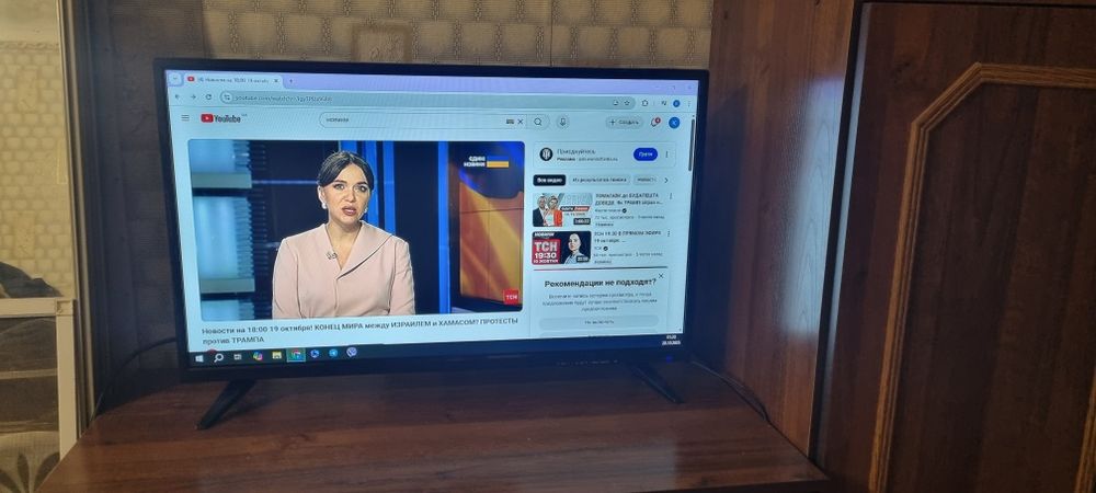 Телевизор Ergo LE32CT5500AK смарт Smart TV