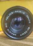 Helios 44m6 Nikon