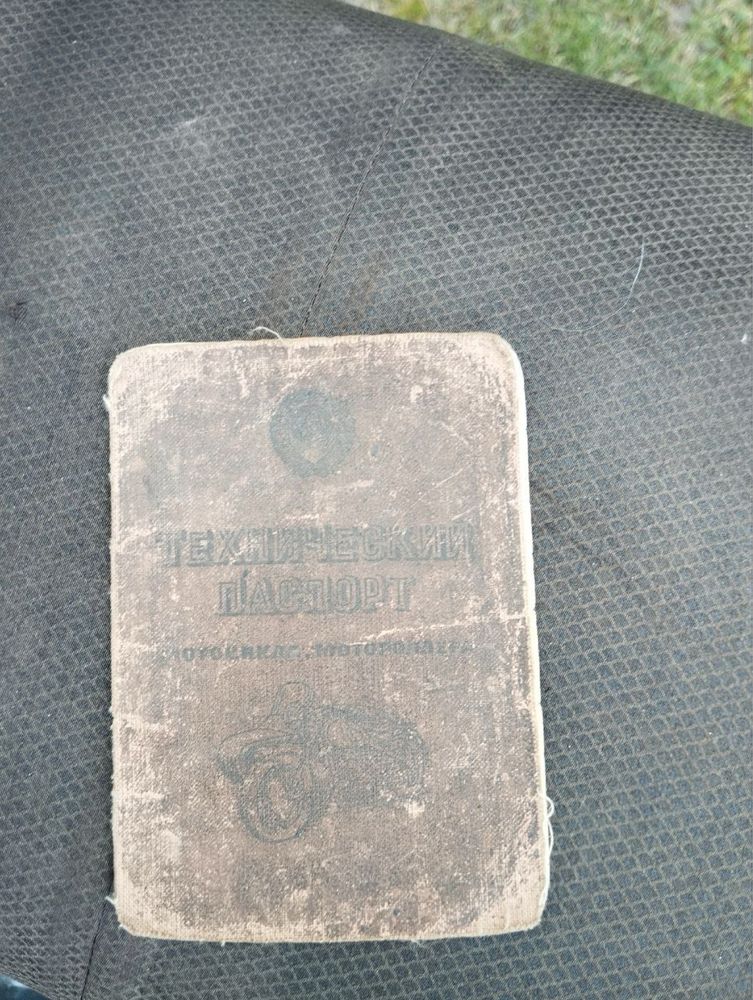 Продам ІЖ планета 3