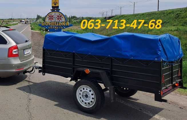 Купити ПРИЦЕП ПА 2500*1300*450 Документи  Доставка Делівері