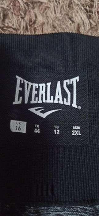 Legginsy Everlast L