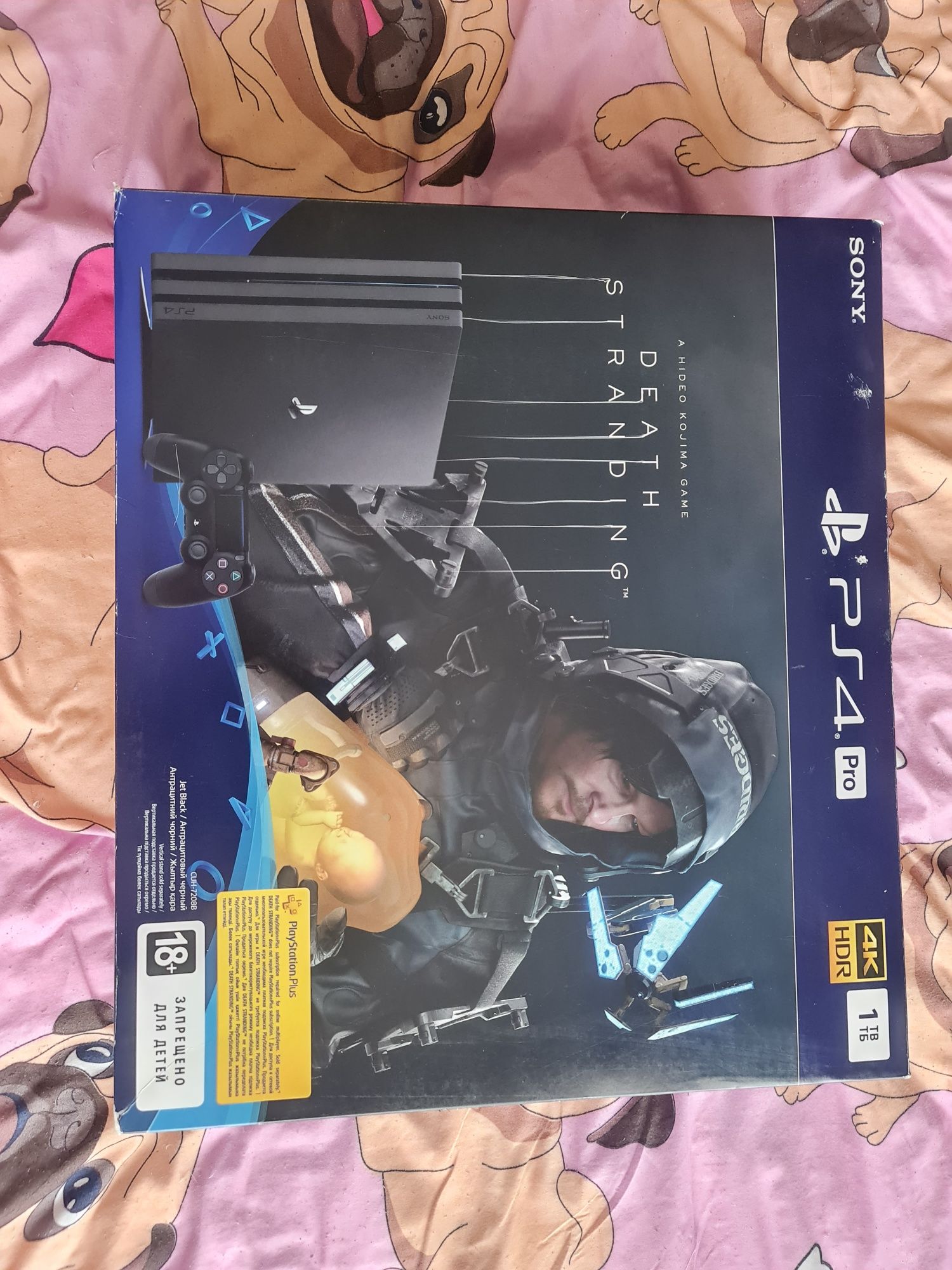 Playstation 4  pro 1Tb