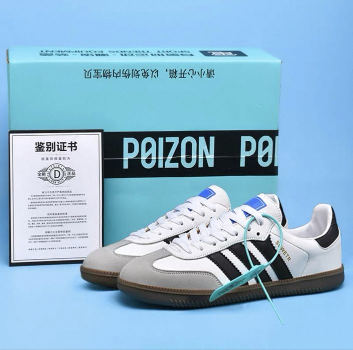 Кросівки adidas Samba OG