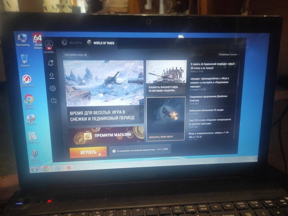 Продам ноутбук Acer 5551