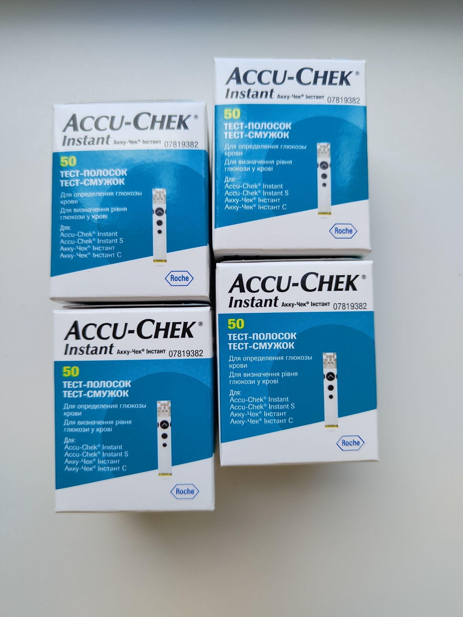 Тест-полоски accu-chek instant