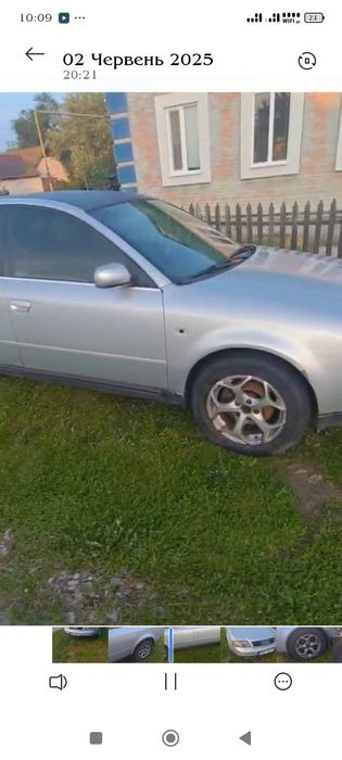 audi a6 c5 срочно