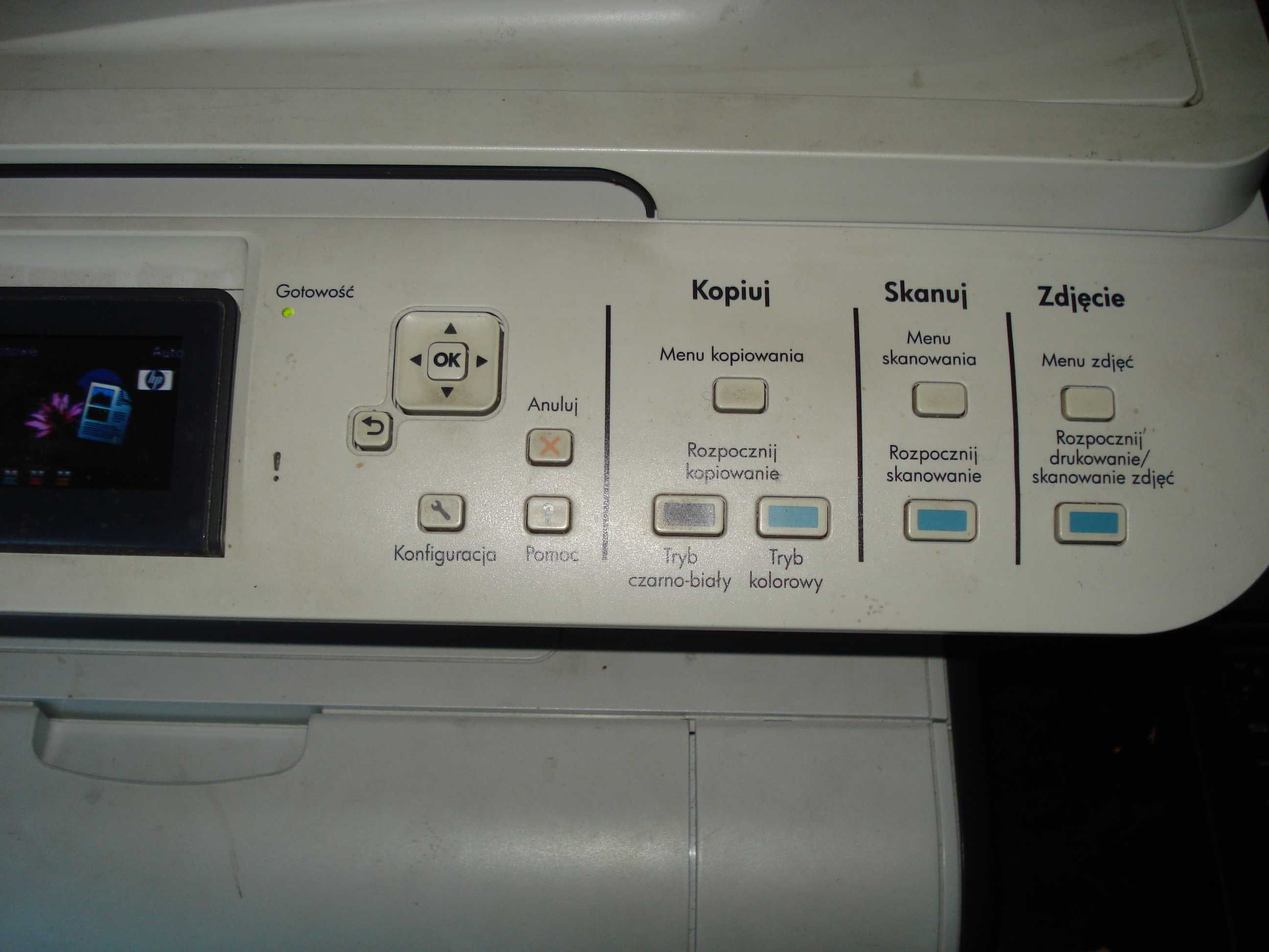 Drukarkę HP Color Laser Jet CM1312 nfi MFP sprzedam.