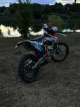 Срочно Geon gns 300 dakar