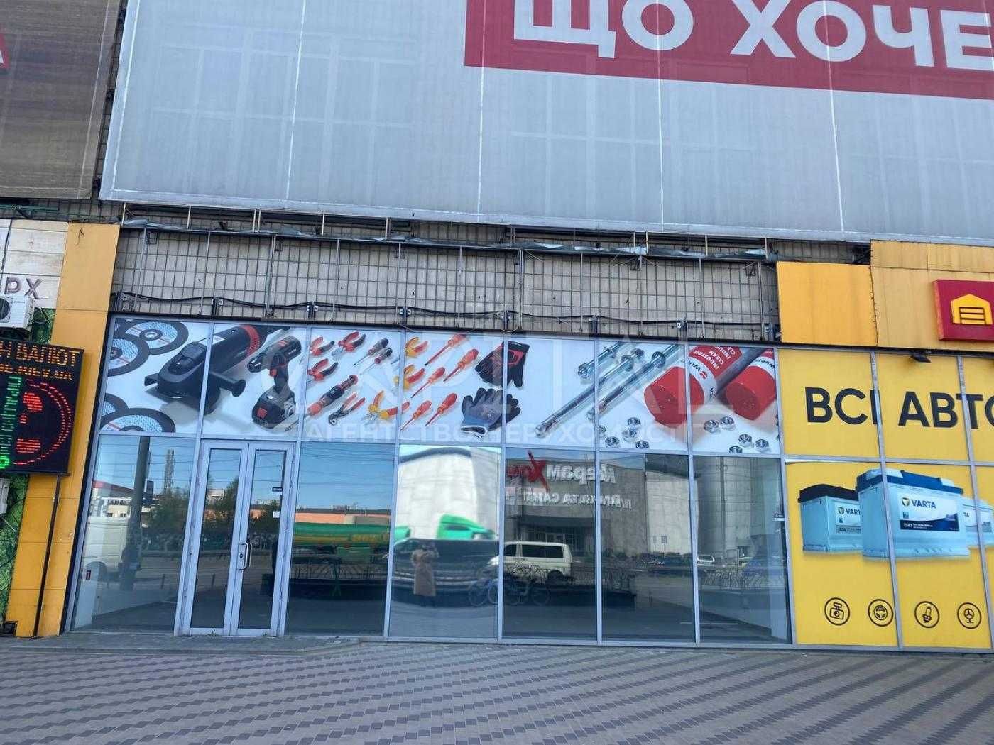 Оренда / Торгівельна площа / пр-т Степана Бандери, Оболонь, Київ