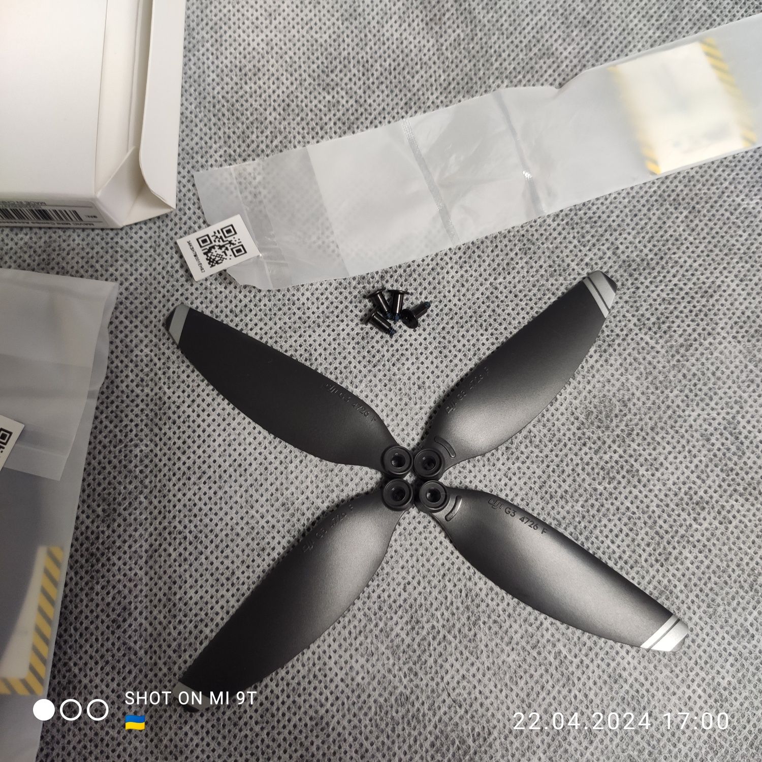 Комплект оригинальных лопастей на дрон DJI mini