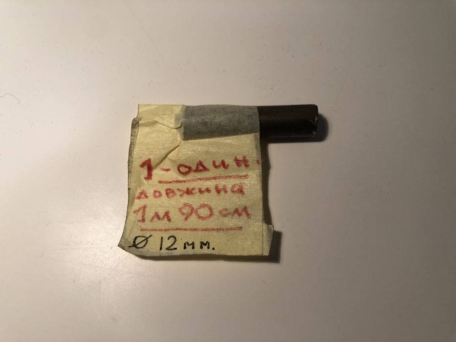 Латунні штирі 5/6/8/12/25 мм.