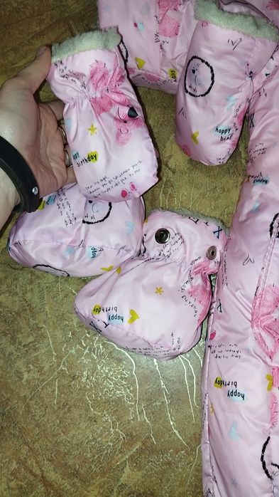 Комбінезон конверт від народження до 1,5 рочки