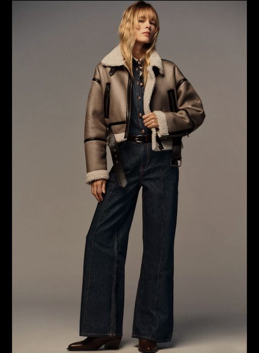 Дублянка вкорочена Zara
