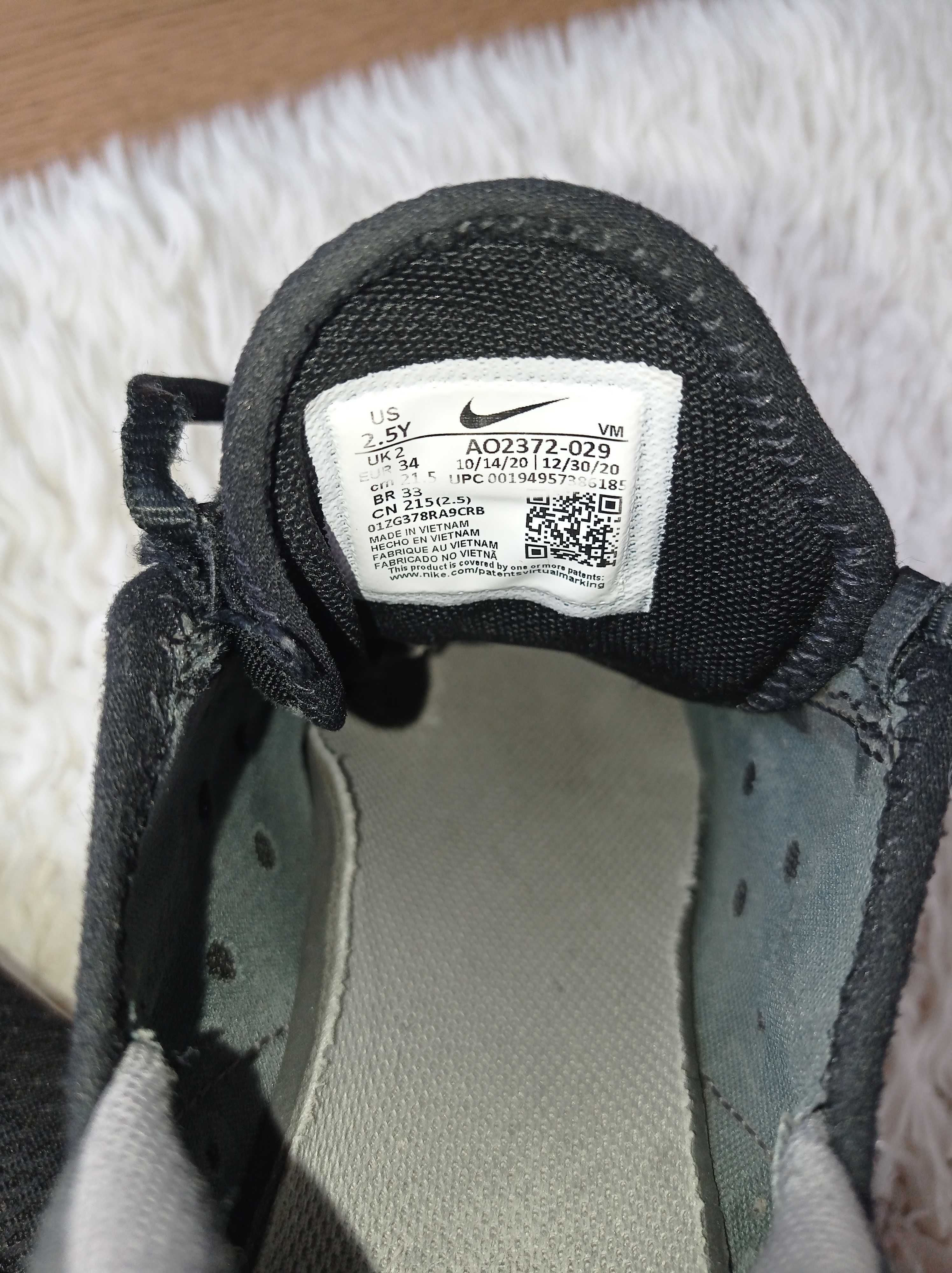 Buty dziecięce Nike AirMax 270, rozm.34(uk2).