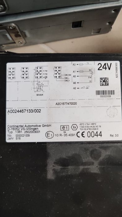 Тахограф тахо 1318 24 в. Stoneridge Veeder Root