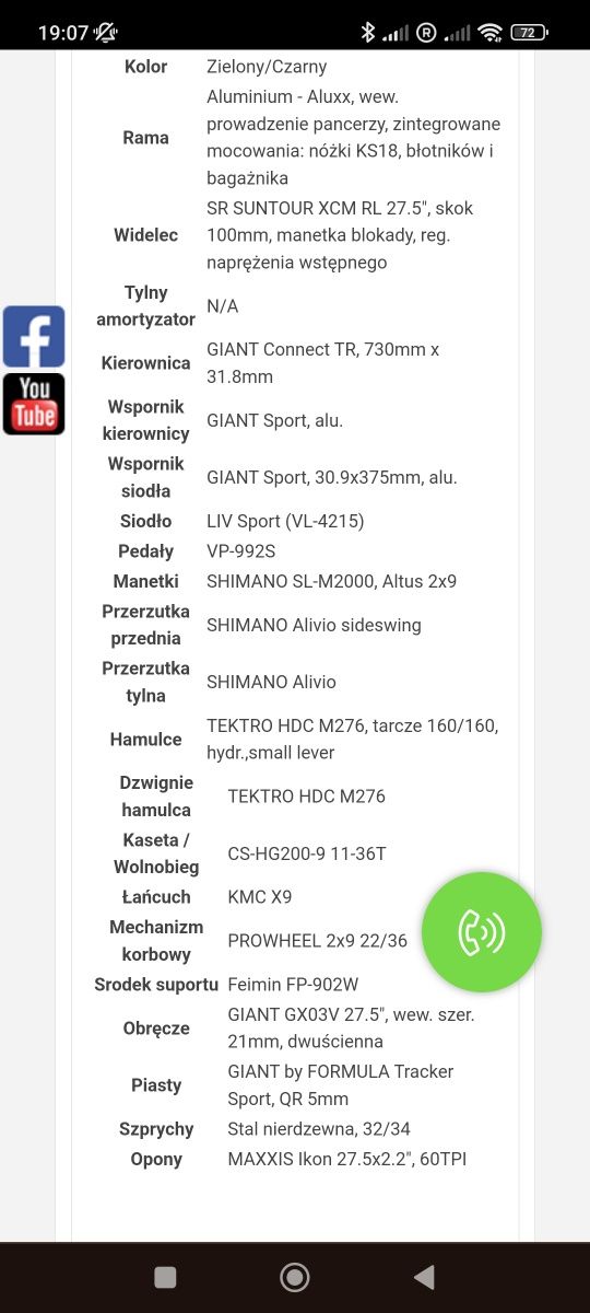 Rower Giant Liv Tempt 3GE 2020