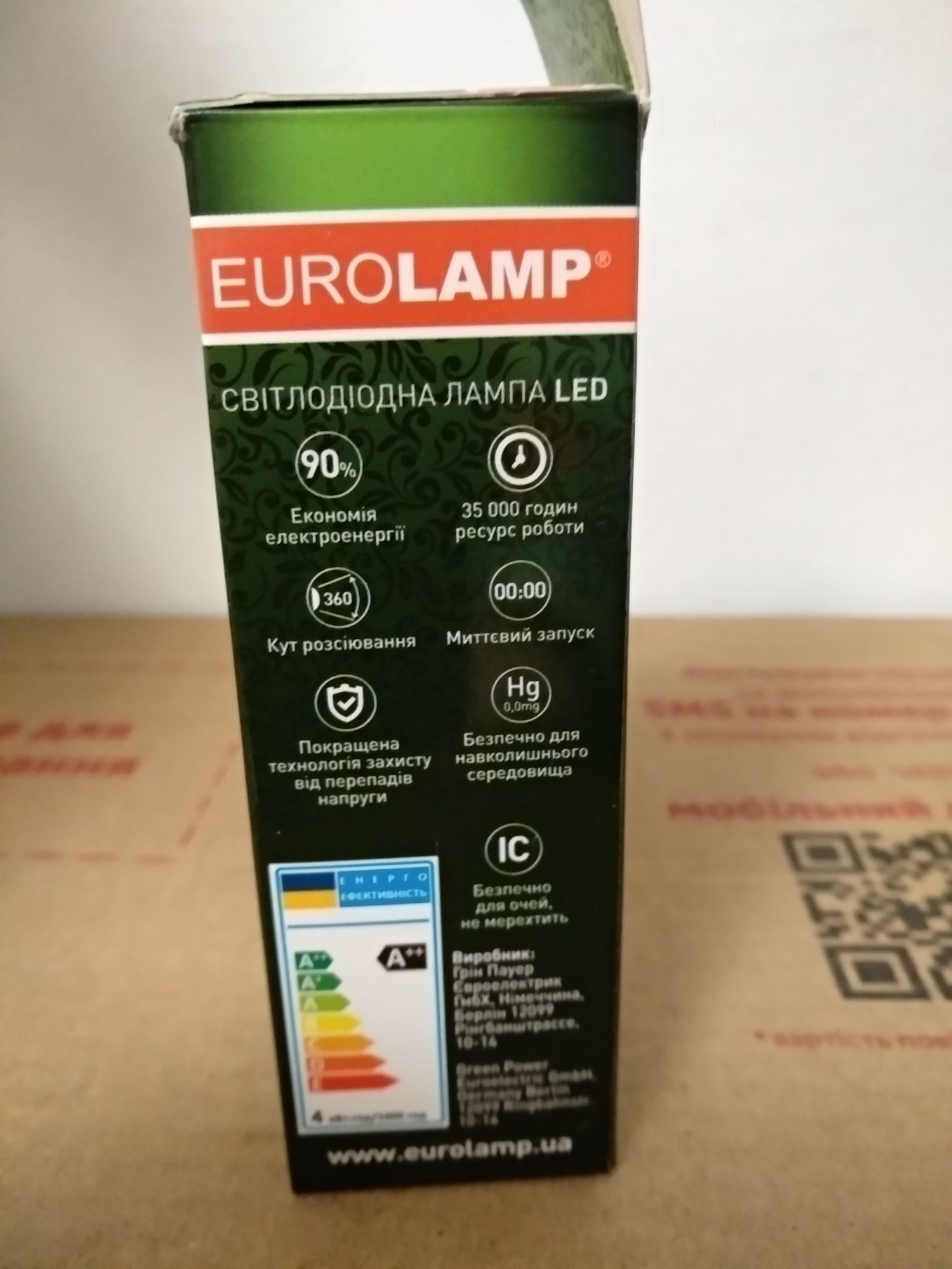 Лампа декоративна філамент EuroLamp LED