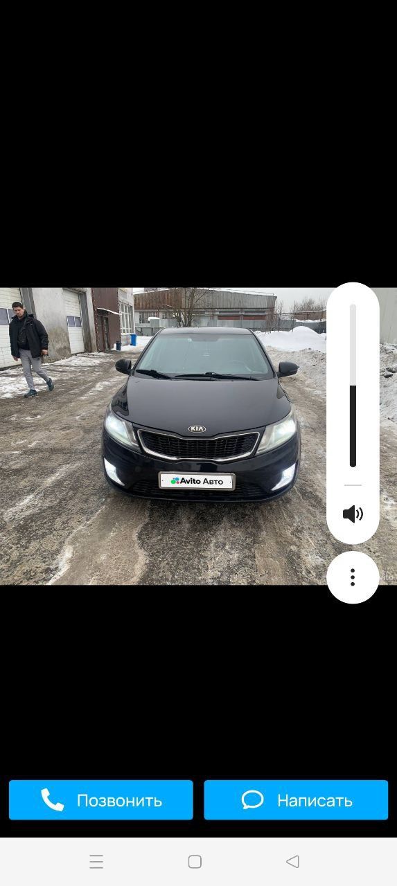 Продам автомобиль Kia Ria.