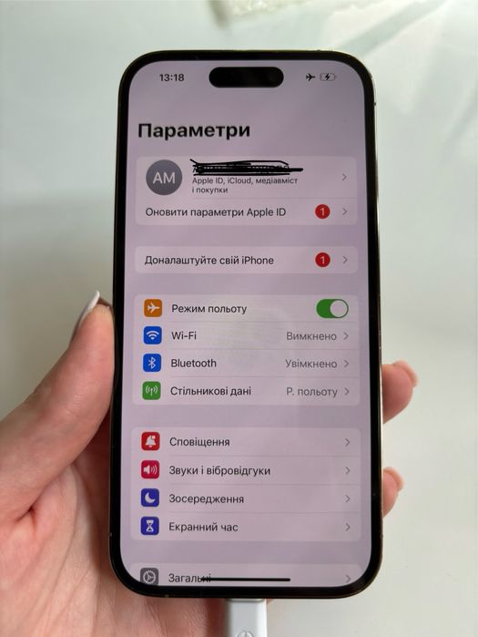 Apple iPhone 14 Pro на 1 Тб Rsim Айклауд