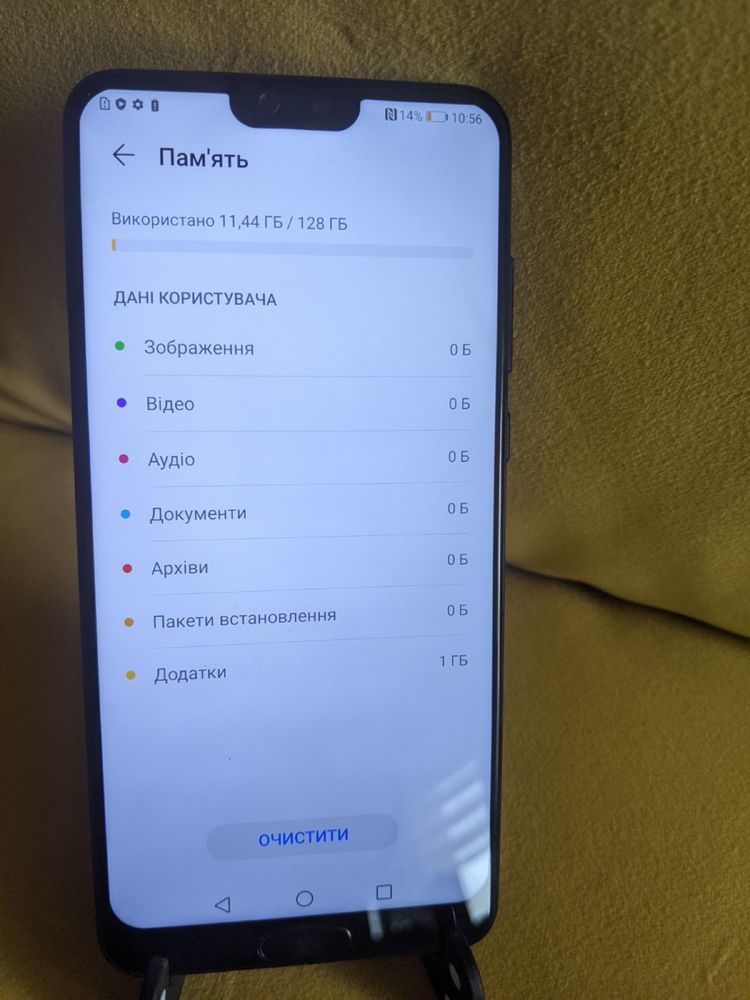 Huawei p20 pro 6/128 сірий