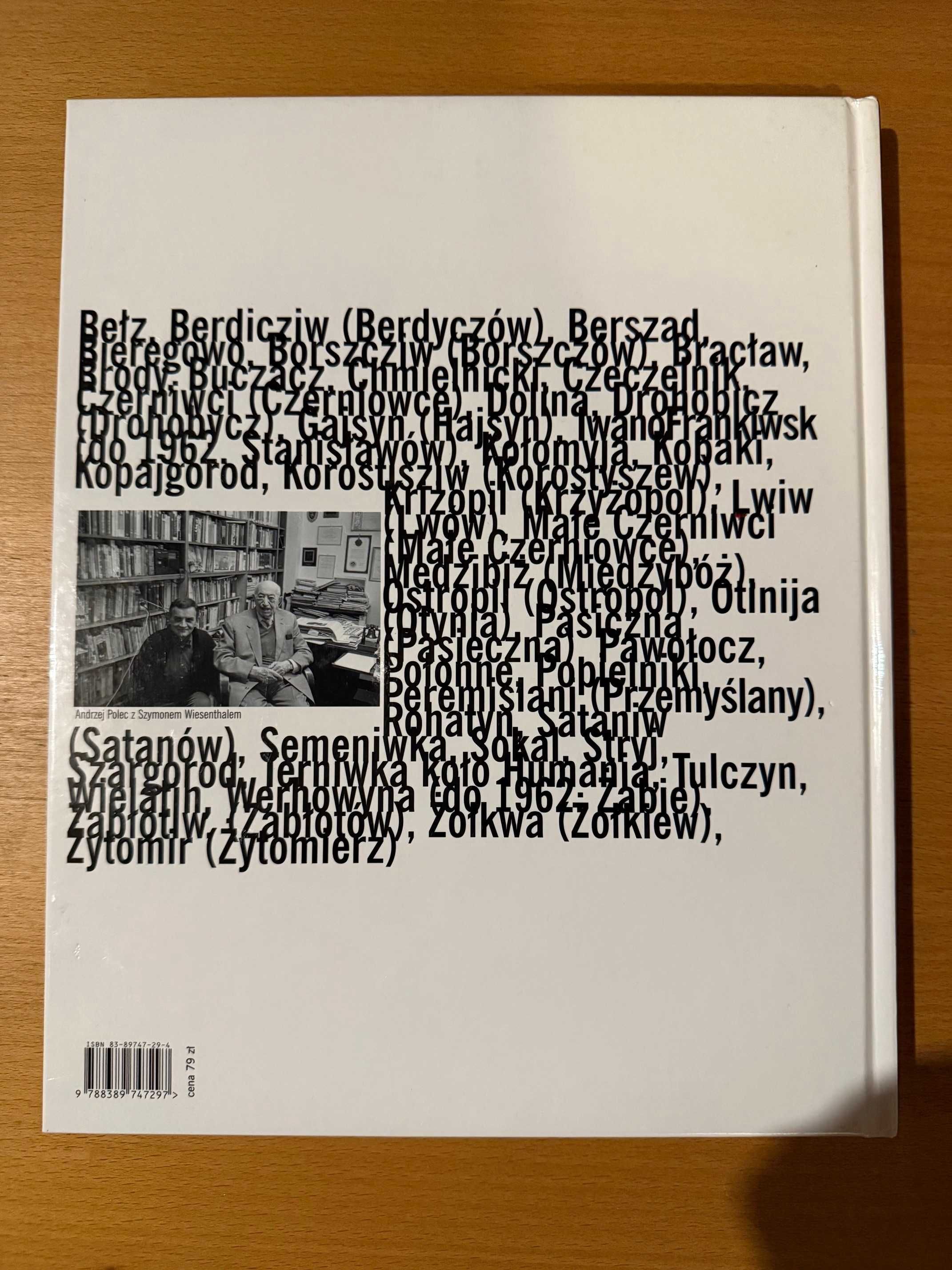 Zapomniani my Żydzi kresowi, Andrzej Polec