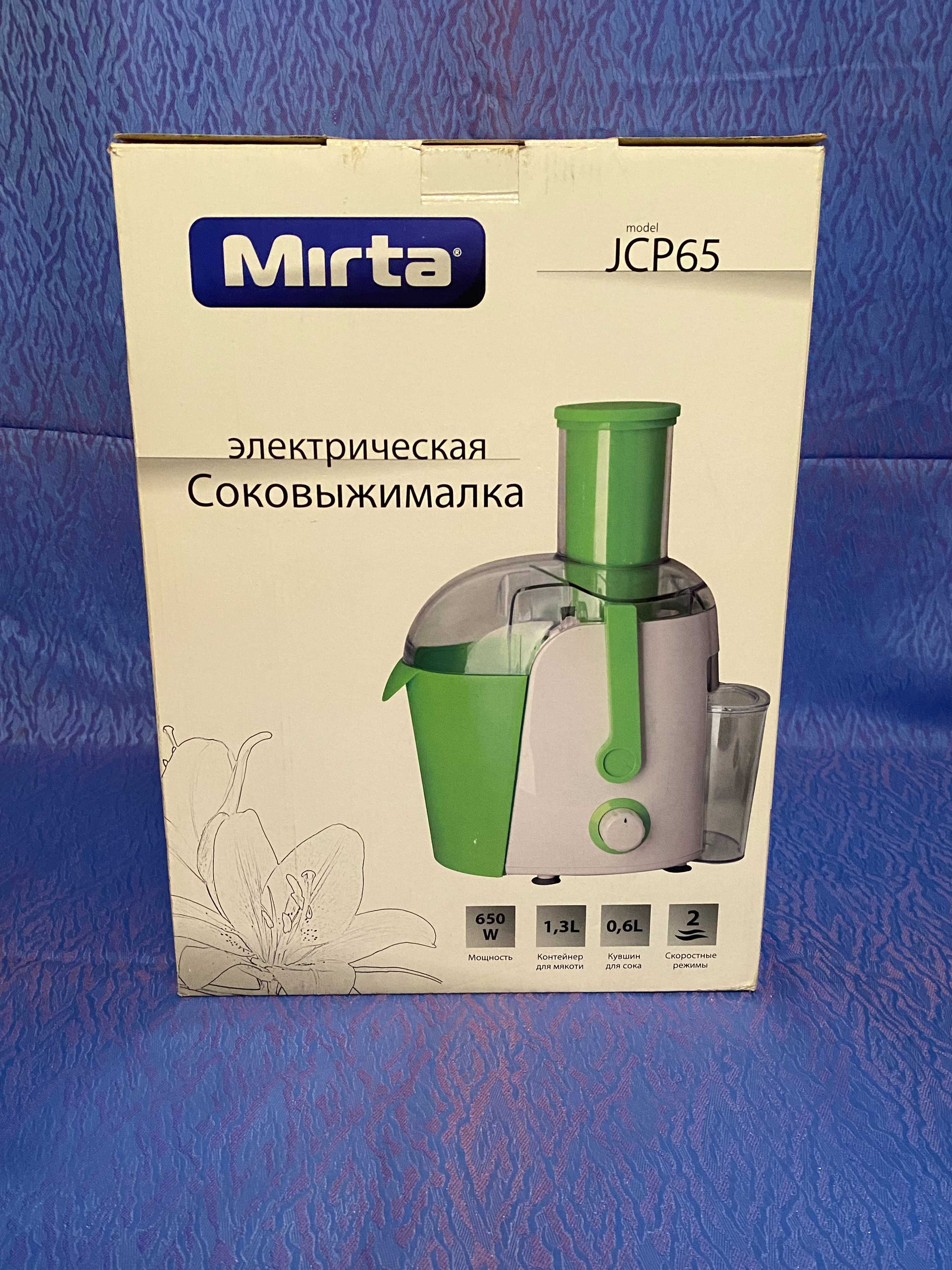 Соковижималка Mirta JCP 65