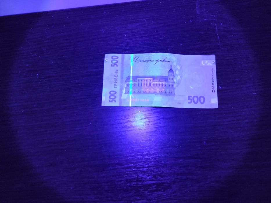 Акумуляторний ліхтарик з ультрафіолетом та СОВ підсвіткою