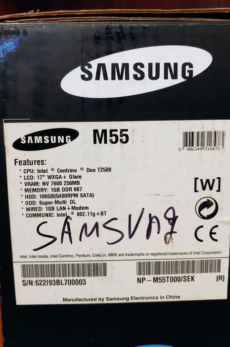 Samsung M55. Ноутбук, экран 17 дюймов (NP-M55T000)