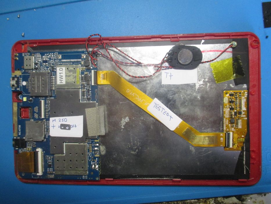 комплектующие к nomi corsa2 c070011 материнская плата