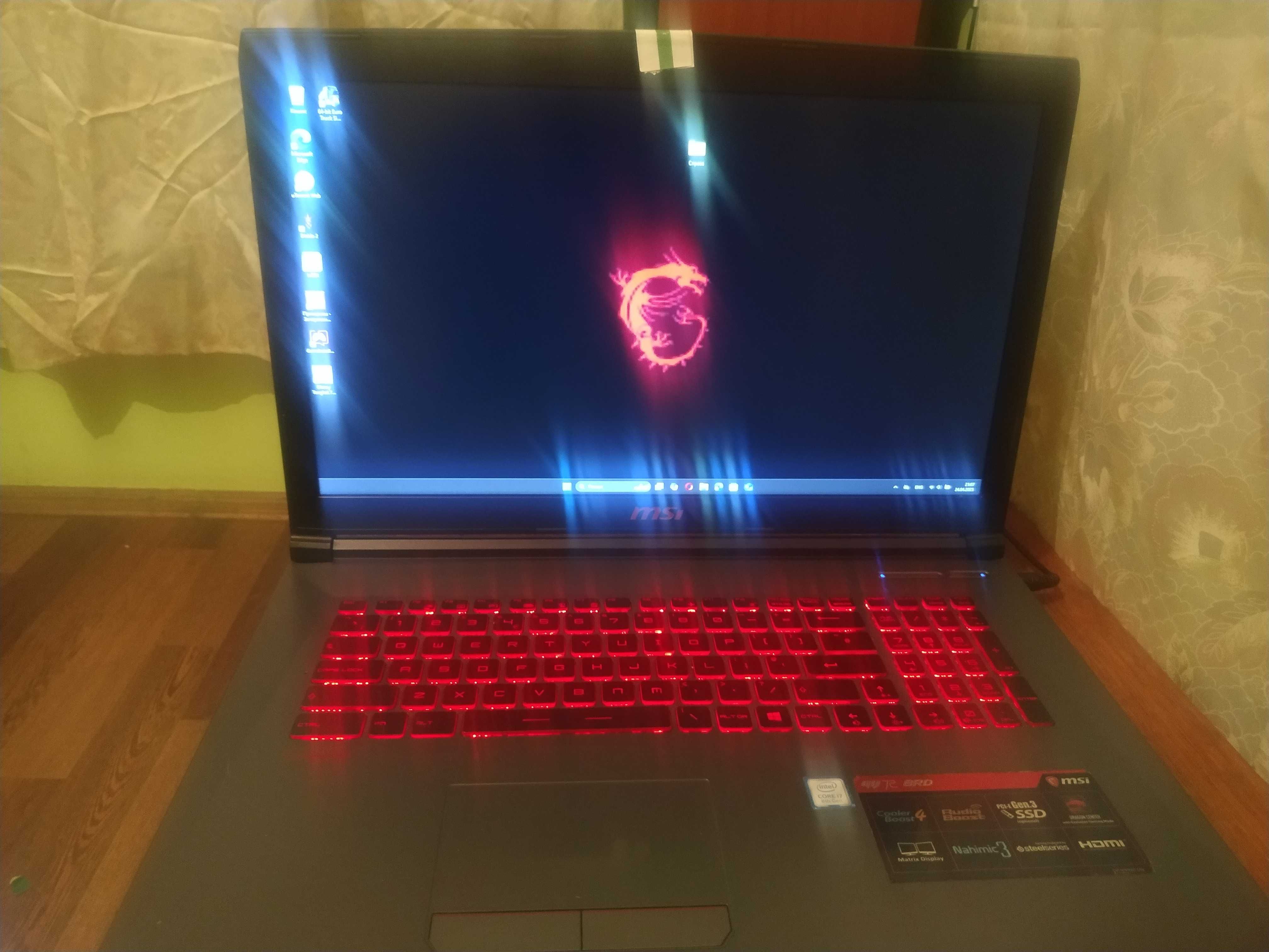Ноутбук "Msi Apache"