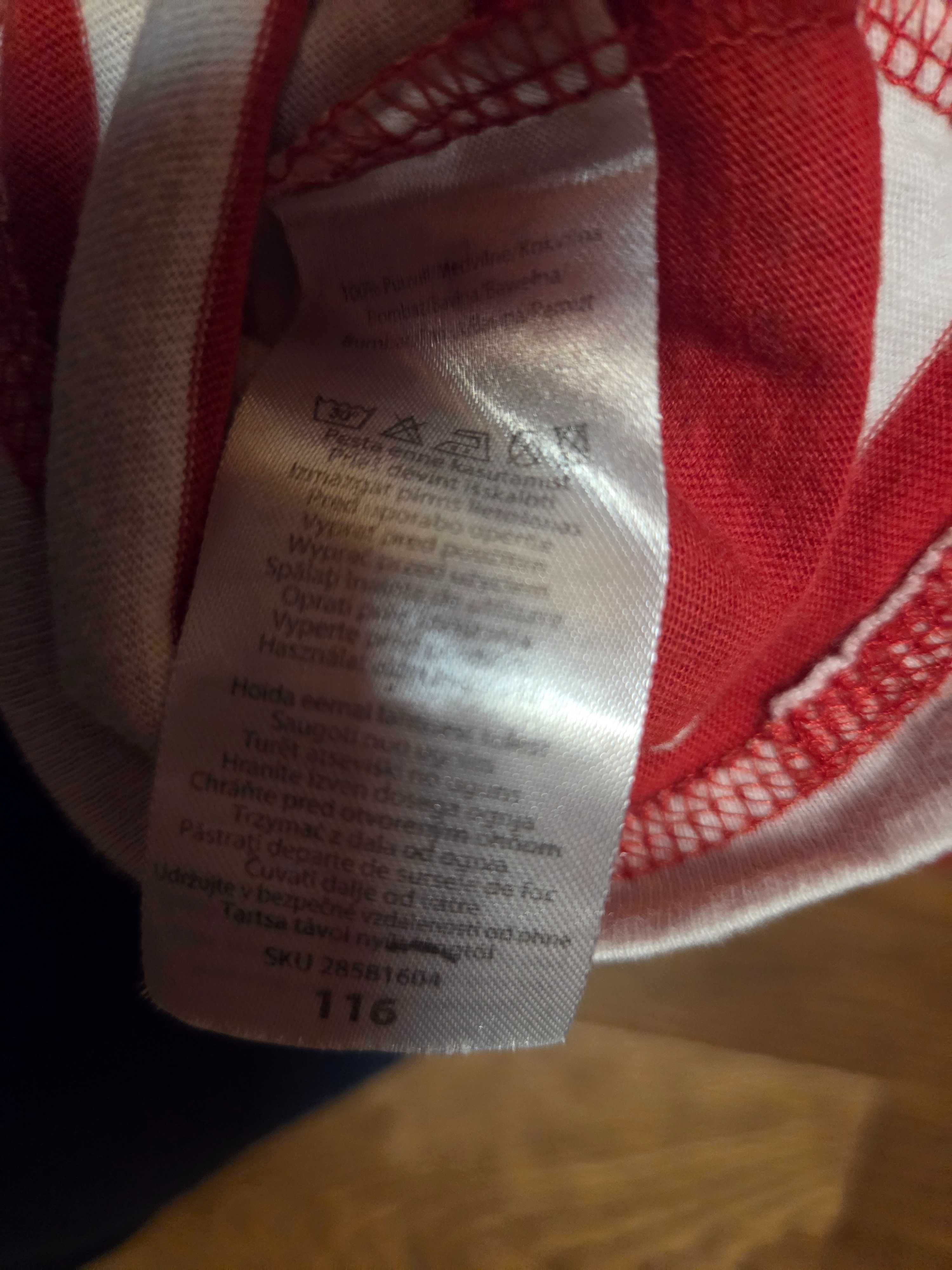 Bluzki chłopięce