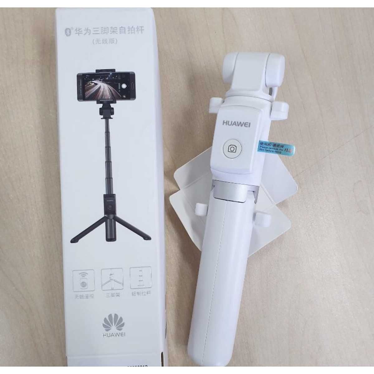 Селфи-палка • монопод-трипод-штатив Huawei AF15 • White