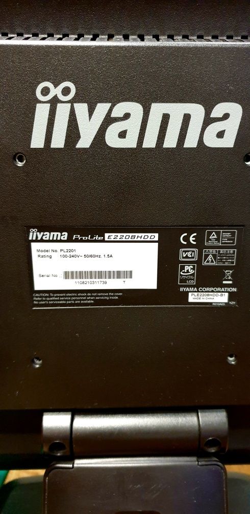 Монитор 22"  IIYAMA PL2201