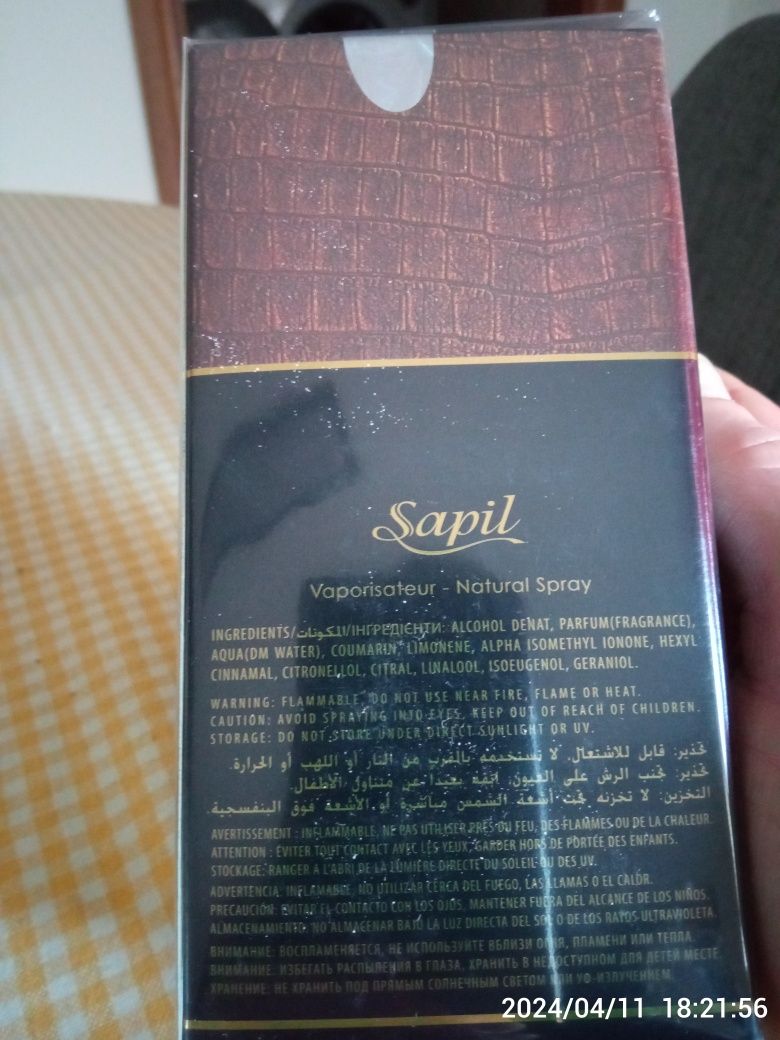 Sapil Bound perfume