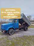Доставка дрова ,вітсів щебінь