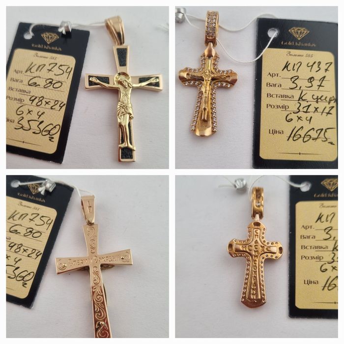 Золотой крест литой