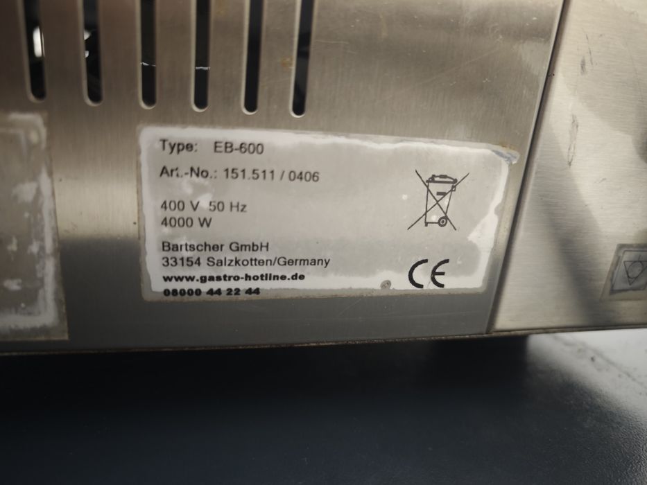 Гриль Саламандра 60 см Bartscher Німеччина